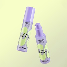 Mamonde Pore Shrinker Bakuchiol Serum 50ml x 1 / 마몽드 포어 슈링커 바쿠치올 세럼 50ml x 1개