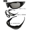 Coolbikers CB1-888 Special Polarized Color Changing Sunglasses