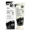 Ikel [Seller Hub 1] Ekel Peel Off Pack Charcoal Dead