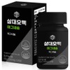 Samdae5baek Magnesium 33g, 30 tablets, 1 piece / 삼대오백 마그네슘 33g, 30정, 1개