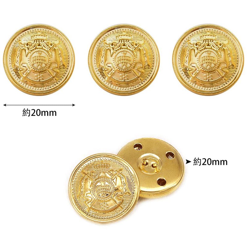 Samcos Button 6-Piece Set for Blazer, Blazer Button, DIY, Handicraft,