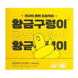 Golden Snake Psyllium Dietary Fiber 30 sachets 1 box Original 549728 / 황금구렁이 차전자치 식이섬유 30포 1박스 본사정품 549728