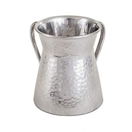 Yair Emanuel Hand Washing Cup Netilat Yadayim Hammered Stainless Steel