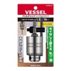 VESSEL BH-21 Hybrid Drill Chuck 0.06 - 0.4 inches (1.5