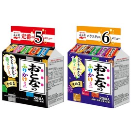 Nagatanien "Otonano-Furikake" Japanese rice seasoning mini size assortment pack x2 set With MAIKO sticker Pio big bazar