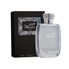 RASASI Hawas for Men EDP: Unleash Masculine Strength and Vigor with Long-Lasting Aquatic Scent in Signature 3.4 OZ Bottle