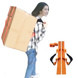 sanmon.shop Carrying Belt, For 1 Person Back, Moving, Furniture Moving, Carrying, Reduces Strain, Convenient Goods, Luggage, Furniture, Appliances, Cardboard, Convenient Goods, Carrying Belt