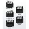 Trimmer Limit Comb SK-0069 Replacement Limit Comb, Set of 10