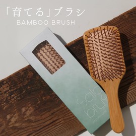 Tricoin Dusts Bamboo Brush