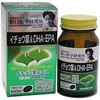 Noguchi Medical Laboratory Ginkgo Biloba & DHA + EPA 60 Tablets, Set of 5