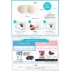 [Orthopedic Work Physical The, Recommended Model] Heel Put, Prevents Scrubbing,