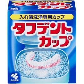 tahudentokappu, Dentures, Wash Only Cup