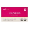 Newon 뉴온 시서스 필 다이어트 850mg x28정x1박스 Newon Cissus Pill Diet 850mg x28 tablets x1 box