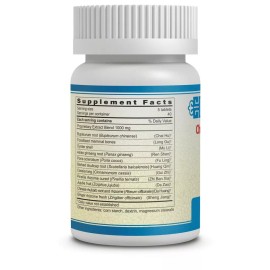 Guang Ci Tang 柴胡龍骨牡蠣丸五倍浓缩 Chai Hu Long Gu Mu Li (NeuroSoothe/ high potency 5X) 200 Tablets