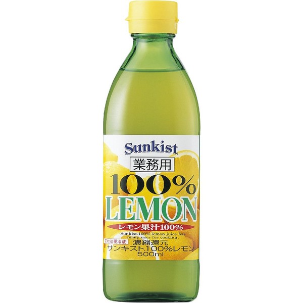 Mitsukan Commercial Sunkist 100% Lemon, 16.9 fl oz (500 ml), Lemon Juice, Lemon Juice