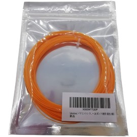 [PHALATINA] Badminton Racket String 0.68mm 10m for Beginner, Intermediate, Practice, 17-24 lbs Recommended (Orange 3pcs)