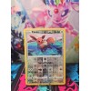 Pokémon Card Mystery Pack – 15 Cards Total-5 Holo Guaranteed!
