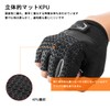 ROCKBROS Cycling Gloves, For Spring and Summer, Finger Cutting Gloves,