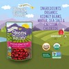 Green Valley Organics Dark Red Kidney Bean Pouch, 15 Ounce