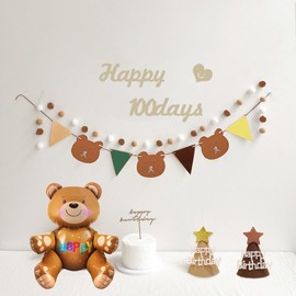 100DAYS Happy Birthday Decoration, Happy 100 Days, Hundreds of Days, Felt Fabric, Birthday Decoration, Birthday Banner, Felt Garland, Birthday Decoration, 100th Day Celebration, Beginning Eating