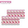 Parrot Brand Lychee Juice Drink with Pulp 16.4 fl. oz.（Pack