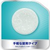 Polidento New Double Cleansing Denture Cleanser 99.99% Sterilization 48 Tablets