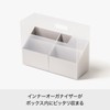 LIKE-IT MB-01 MB-01 Storage Box, Inner Organizer, Set of 2,