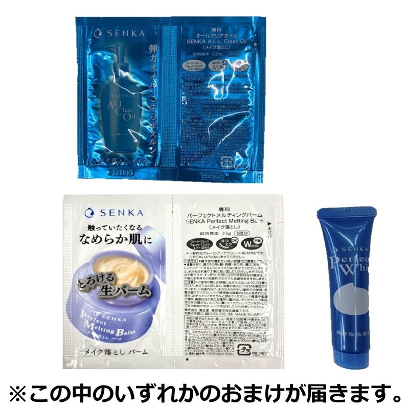 SENKA Foam Face Cleanser, Makeup Removal, Face Wash, Refill, 4.6