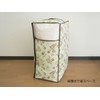Towa Sangyo Futon Storage Bag FL Duvet Bag