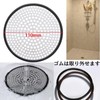 GeneX Drainage Outlet Garbage Basket Kitchen Drain Sink Sink Drain