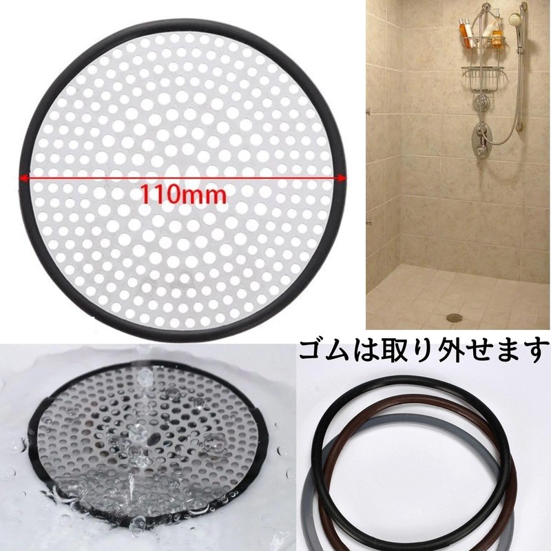 GeneX Drainage Outlet Garbage Basket Kitchen Drain Sink Sink Drain