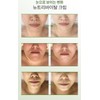 Skinbolic/Nutrivital Cream 150ml / 스킨볼릭/ 뉴트리바이탈 크림 150ml