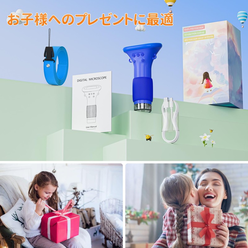 SKYBASIC Kids Microscope, 2" IPS Screen, 1000X Magnification, Handheld Digital