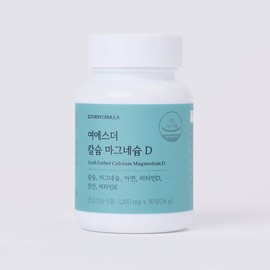 ESTHER FORMULA Lyuh Esther Calcium Magensium D 30 Tablets (1-month supply) - ESTHER FORMULA Lyuh Esther Calcium Magensium D 30 Tablets (1-month supply)