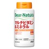 Dear Natura Multi-Vitamin & Mineral 200 pills (50-day supply) Asahi