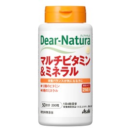 Dear Natura Multi-Vitamin & Mineral 200 pills (50-day supply) Asahi Supplement Dear-Natura Produced in a domestic factory