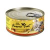 Fussie Cat Super Premium Formula in Gravy Grain-Free Wet Cat