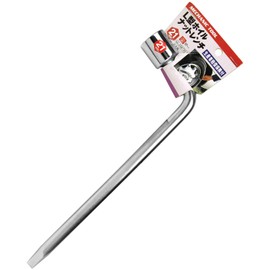 SK11 L Shape Foil Nut Wrench 0.8 inch (21 mm)