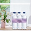 ROSTYAKZ 32pcs Purple Happy Birthday Water Bottle Labels, Diamond Purple
