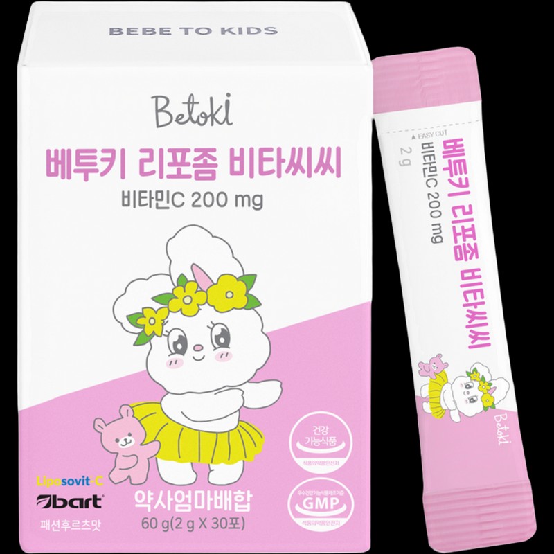 Nutricore Hairgrix Keranet 8.68g 3pcs / 뉴트리코어 헤어그릭스 케라넷 8.68g