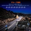 FODSPORTS m1-s Pro Motorcycle Incom, Up to 8 People Simultaneous