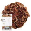 러시아 녹용 중대 75g 프리미엄 러시아산 정품 최저가 Russian Deer