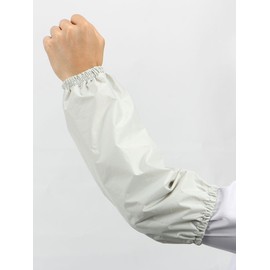 Kajimeiku Waterproof Arm Cover, Silver