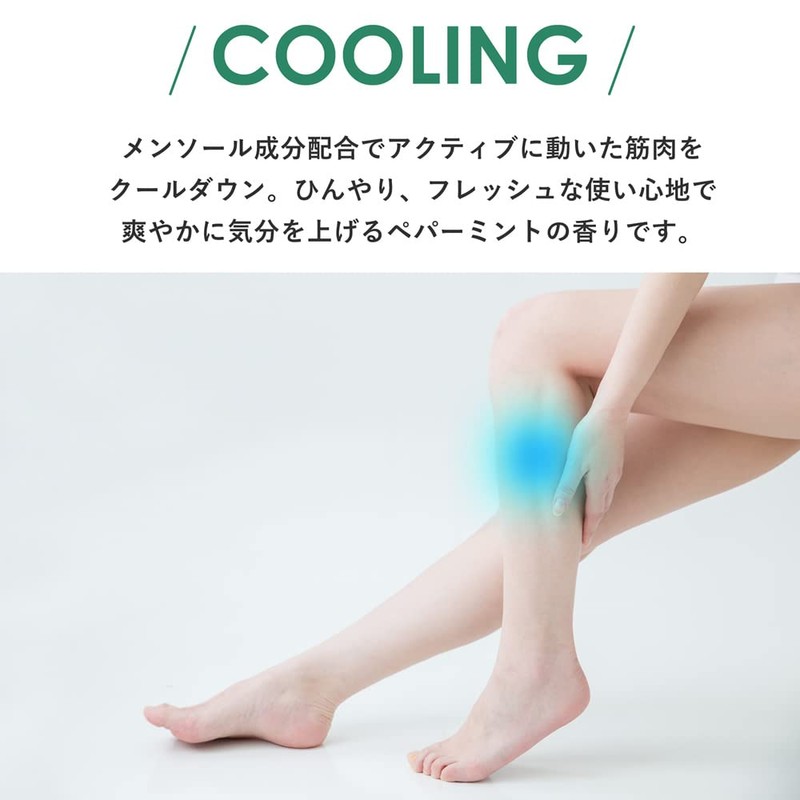 MEDICION メディション Magnesium Balm Sports Type 40g Magnesium Cream Moisturizer