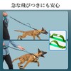 Mellbo Dog Leash Shoulder Leash for Dogs, Stretchable, Small Dogs,