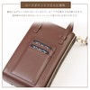 CL-25805 Serena Series Smartphone Shoulder Women's Box Shaped 2-Way Handbag