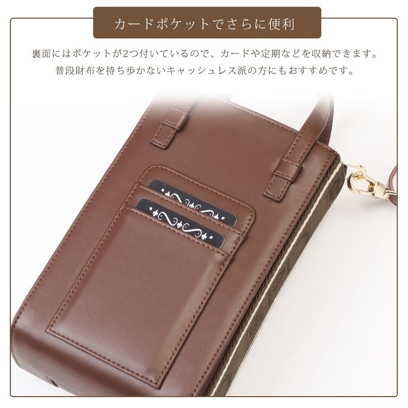 CL-25805 Serena Series Smartphone Shoulder Women's Box Shaped 2-Way Handbag