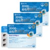Chong Kun Dang 20100 Power Lutein Plus 60 capsules x 3 / 종근당 20100 파워루테인 플러스 60캡슐 X 3개