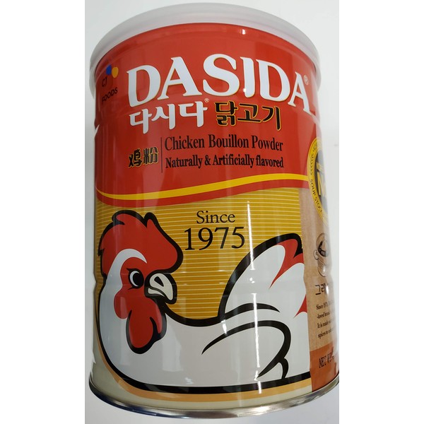 DASIDA Chicken Bouillon Powder