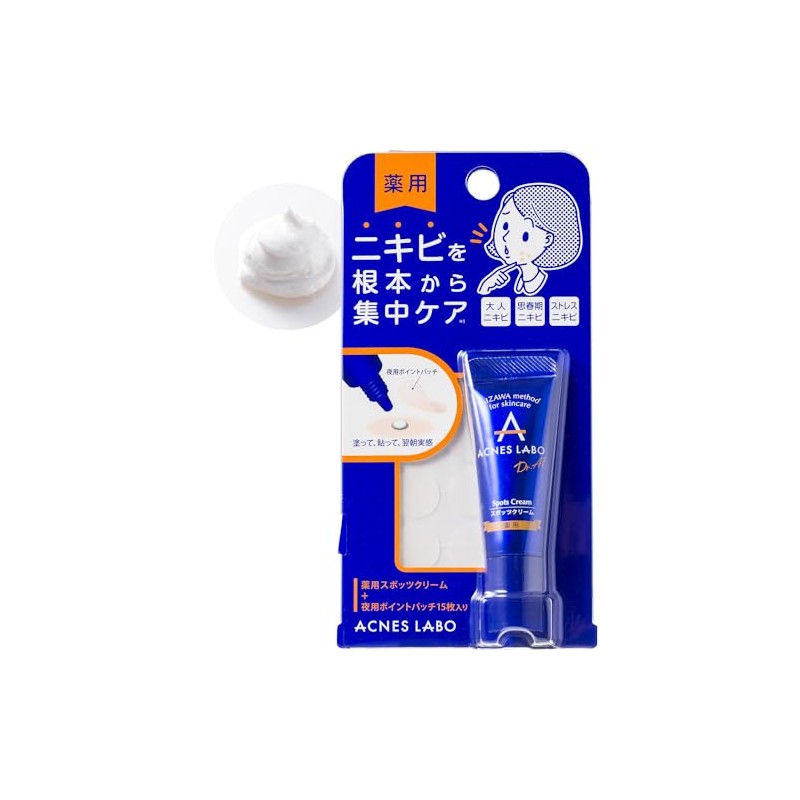 【医薬部外品】スポッツクリーム [ニキビ ケア] (約170回分) パッチ付 アクネスラボ 7g 薬用 青